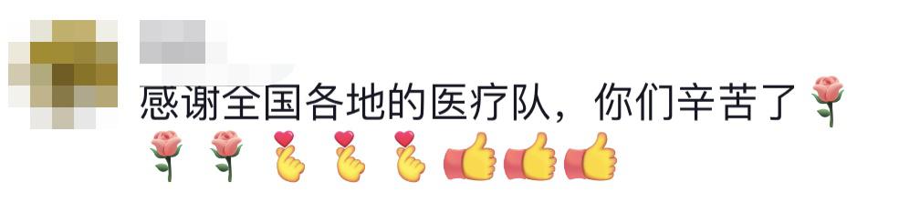 貴E、青C、甘A、鄂Q、皖L……都來了！