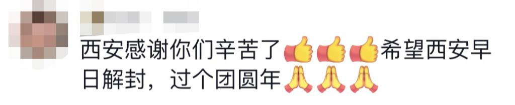 貴E、青C、甘A、鄂Q、皖L……都來了！