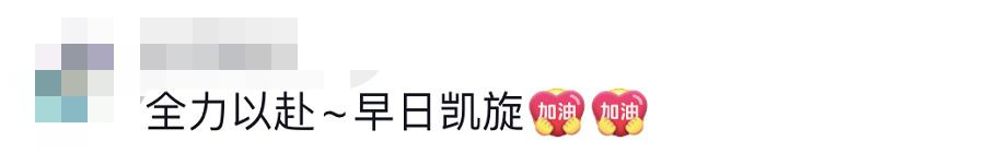 貴E、青C、甘A、鄂Q、皖L……都來了！