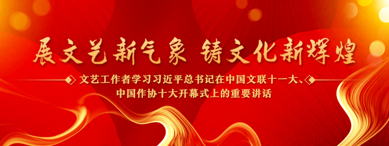 為社會(huì)培養(yǎng)更多高水平美術(shù)、美育人才