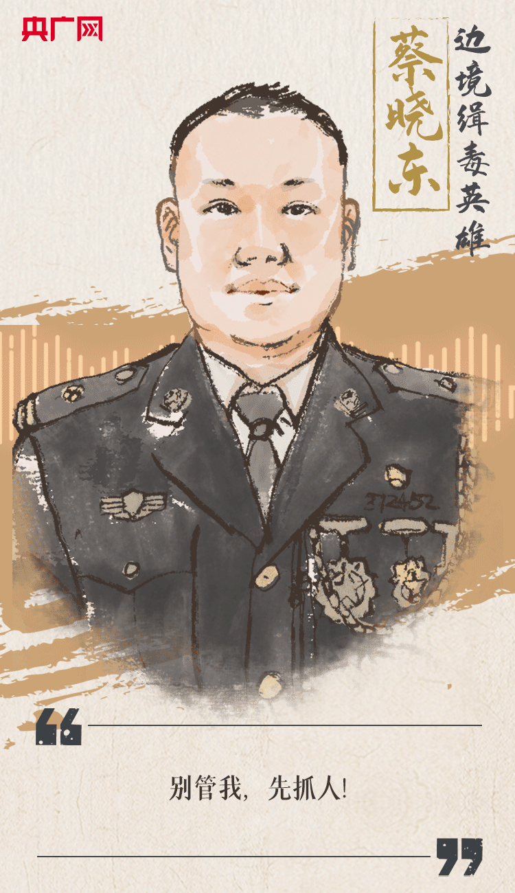 聽(tīng)到你在，我便安心