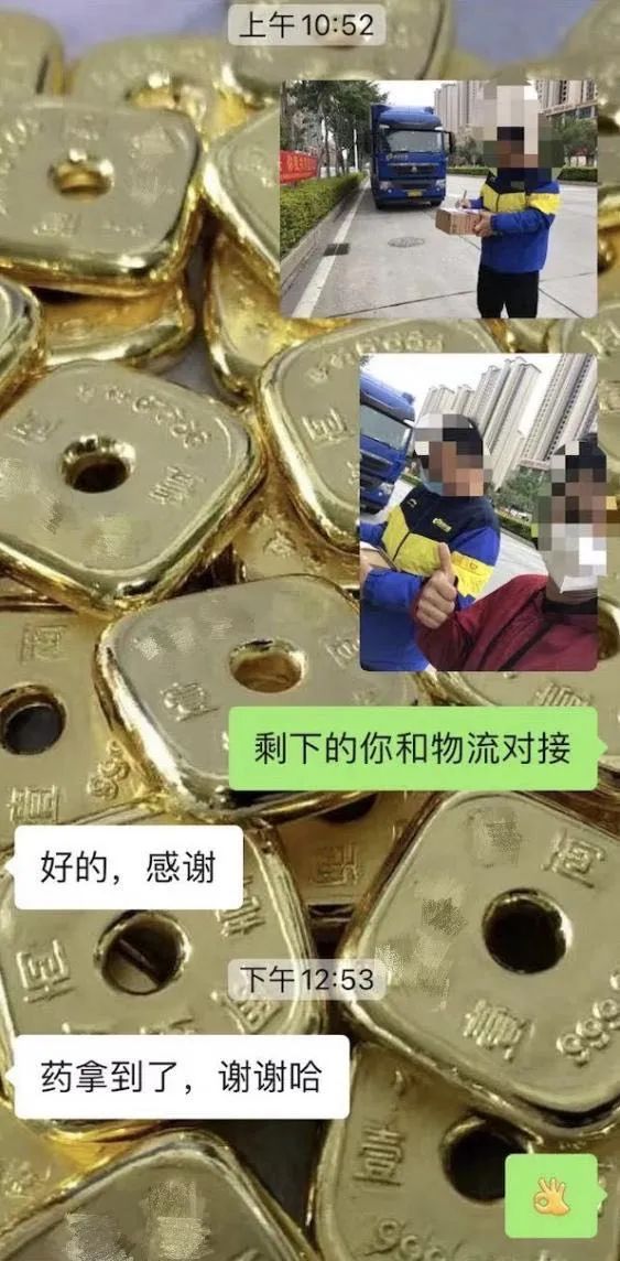 這份救命文檔，刷屏了！