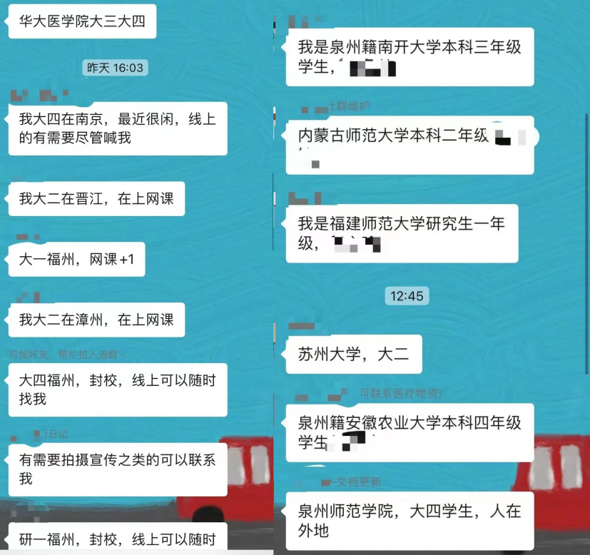 這份救命文檔，刷屏了！