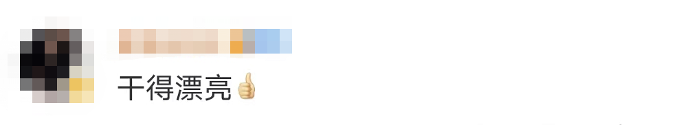 驚險！這不是電影畫面