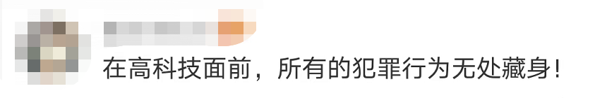 驚險！這不是電影畫面