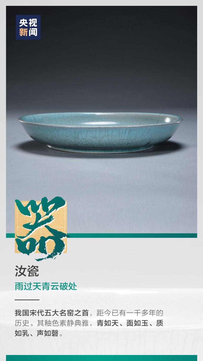 這也太浪漫了吧！