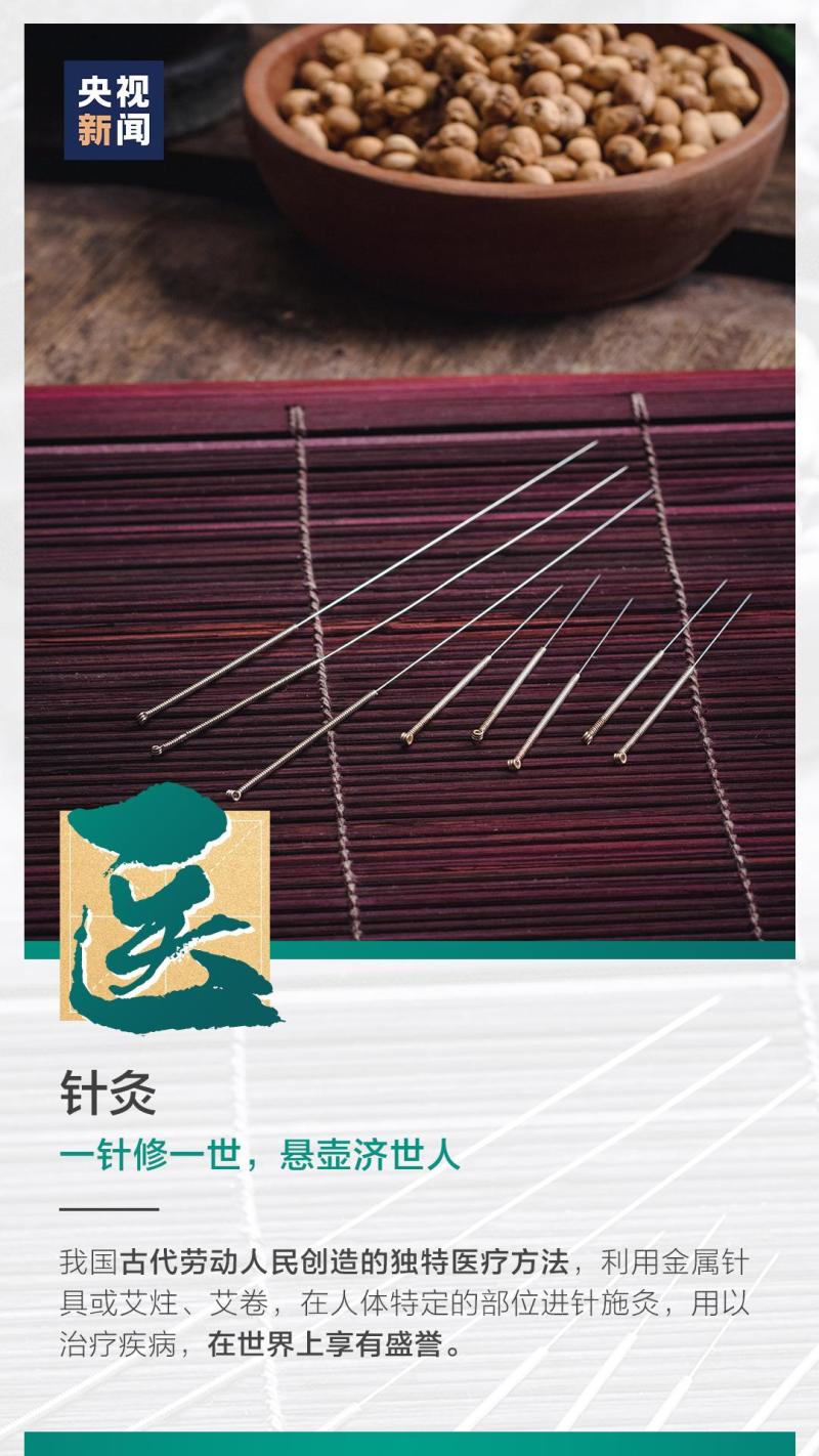 這也太浪漫了吧！