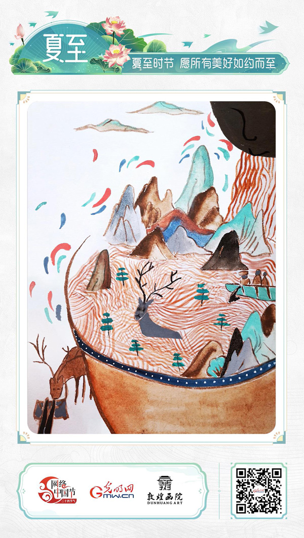 【網(wǎng)絡(luò)中國節(jié)·詩畫節(jié)氣】夏至：晝晷已云極，宵漏自此長