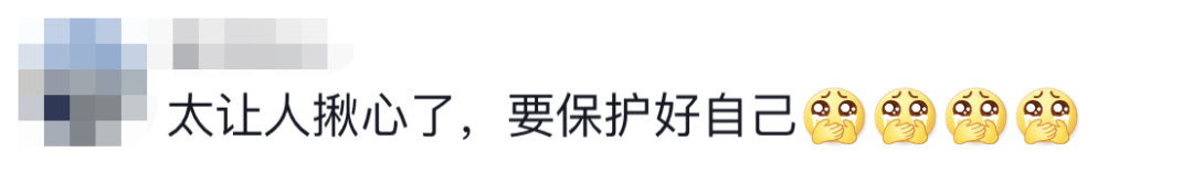 6名消防員，都平安?。?！
