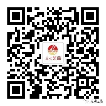 頌揚百年鐵路精神，光明藝品與您一起回顧歷史！