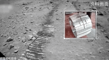 宇宙級浪漫！這是中國人獨有的巧思！