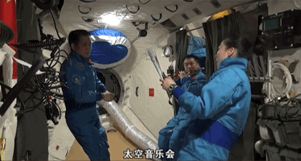 宇宙級浪漫！這是中國人獨有的巧思！