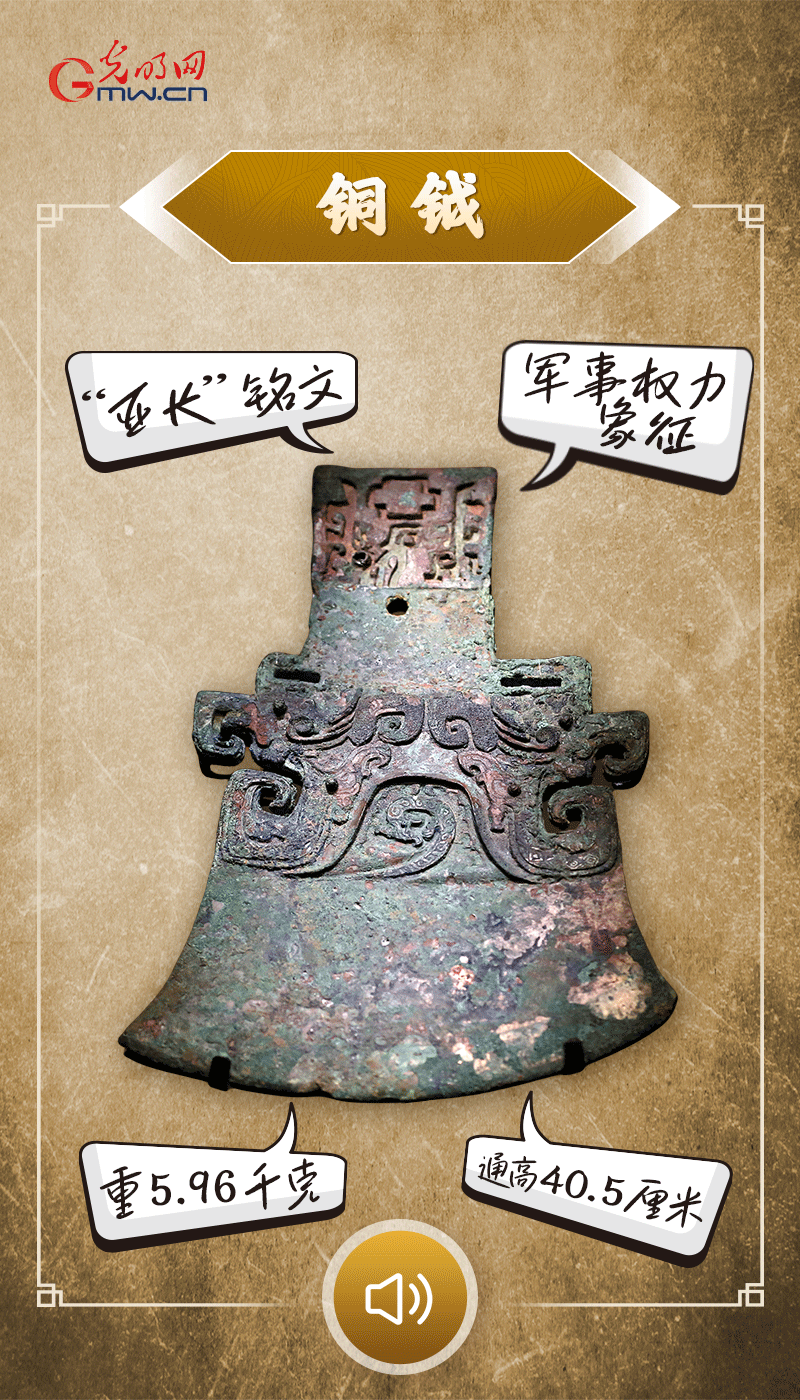 文物會說話 | 殷墟博物館新館開館啦，帶你奔赴“千年之約”