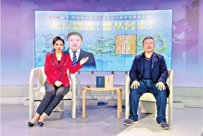 龍行龘龘，龘從何來？有什么字面背后的意義？