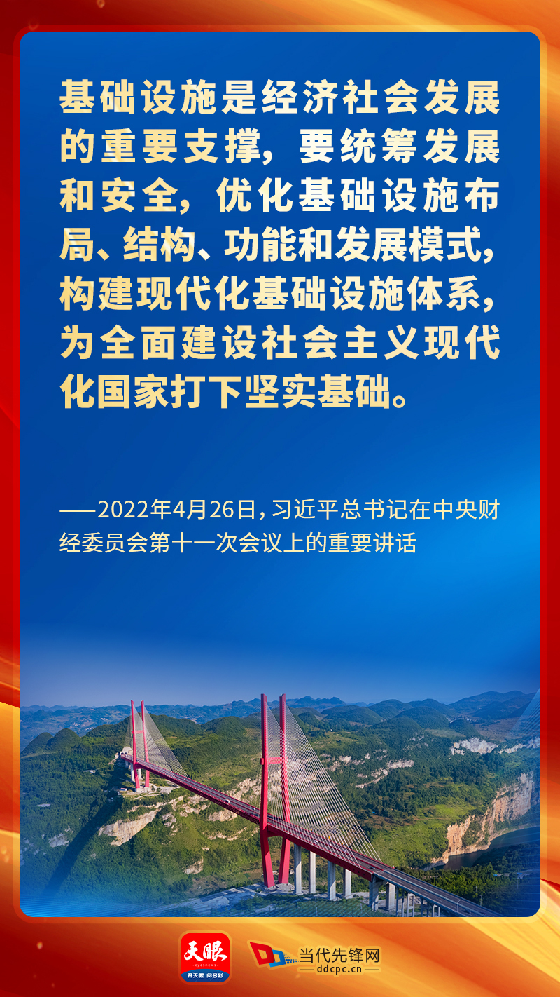 兩會(huì)云對(duì)話:“非遺”里的幸福