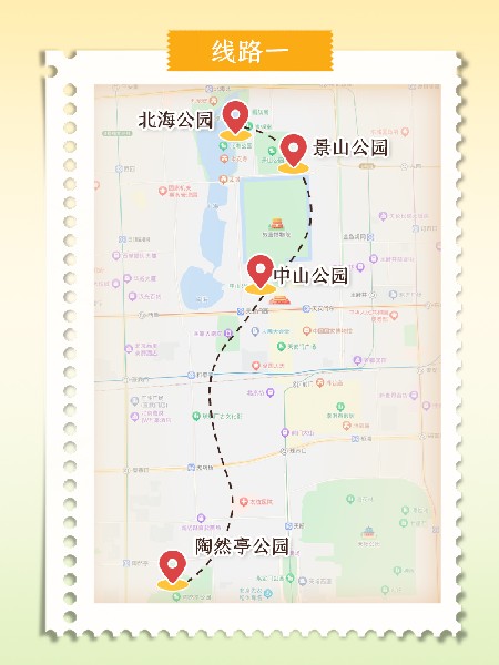 追花指南第二期！京城三月里最撩人的玉蘭觀賞地