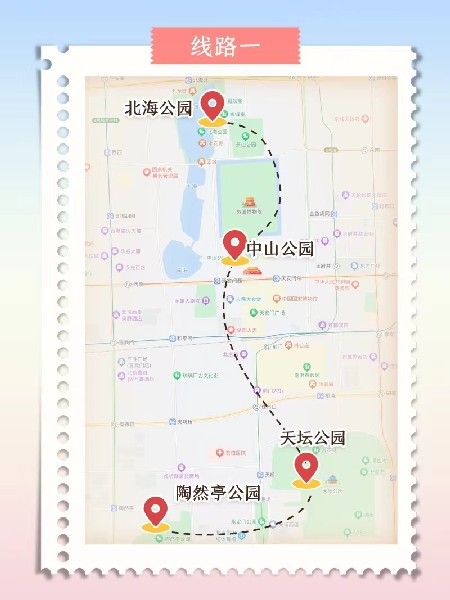 追花指南第三期！別等了 今天就去和桃花撞個(gè)滿懷