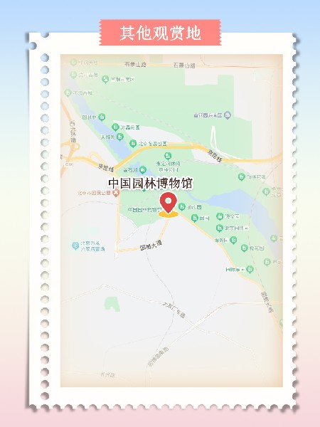 追花指南第三期！別等了 今天就去和桃花撞個(gè)滿懷