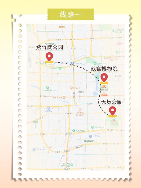 追花指南第六期！杏花雨 楊柳風 北京最美的杏花在這里