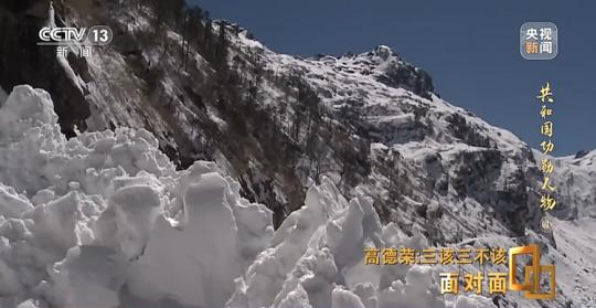 面對面丨“路就在腳下！” 這里的村民日子越過越幸福