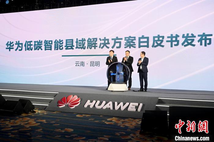 圖為活動(dòng)現(xiàn)場(chǎng)。　李嘉嫻 攝