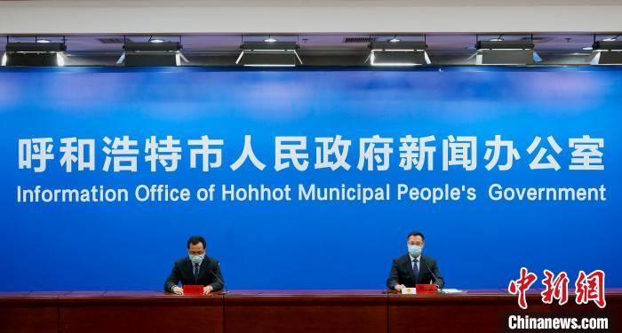 呼和浩特提出“七個(gè)不準(zhǔn)”社會(huì)管控新舉措