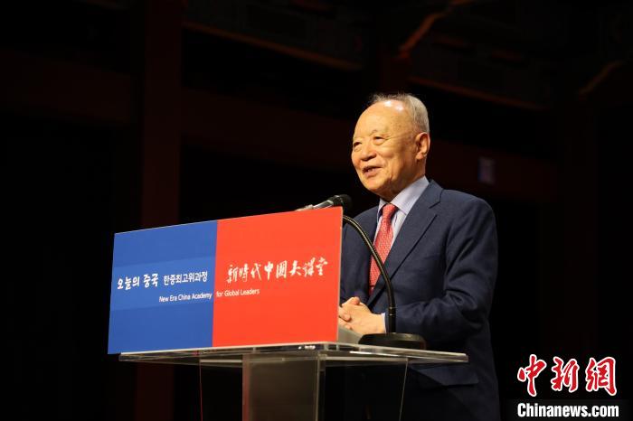 韓國賽爾文化財(cái)團(tuán)理事長池龍澤致辭?！≈袊v韓國大使館供圖