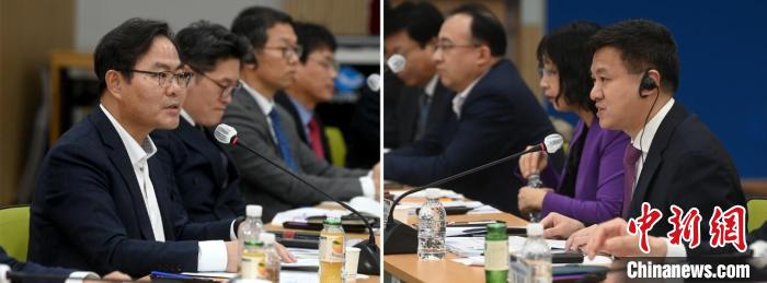 圖為論壇現(xiàn)場。　韓國中國商會供圖