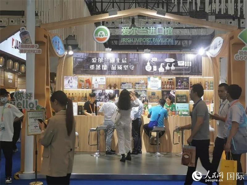 第三屆消博會(huì)愛(ài)爾蘭進(jìn)口館。人民網(wǎng)記者 符園園攝