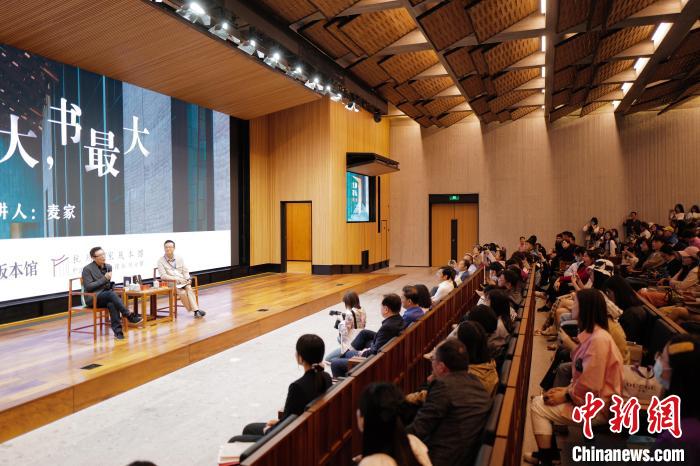 講壇活動現(xiàn)場?！堨蠚g 攝