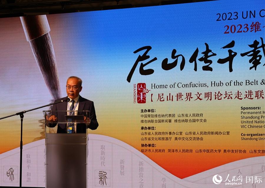 李松大使在中文日開幕式上致辭。人民網(wǎng)記者 劉仲華攝