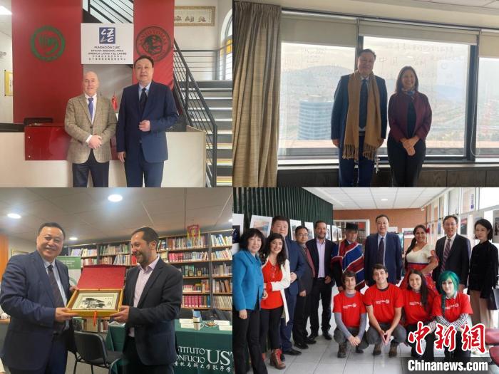 圖為智利站訪問留影?！“不沾髮W(xué)供圖。