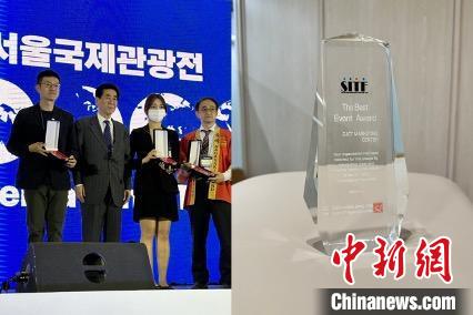 “詩(shī)畫浙江”展臺(tái)獲“最佳組織獎(jiǎng)”?！《≌裾?攝