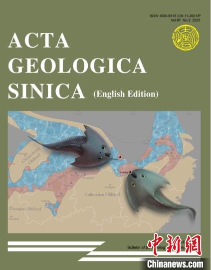 這對古魚“兄弟”失散4.38億年最新化石研究發(fā)現相距不足200公里