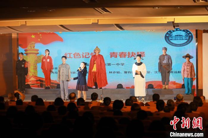 2023年閩南詩歌節(jié)開幕式暨詩歌朗誦會現(xiàn)場?！￠}南師范大學供圖