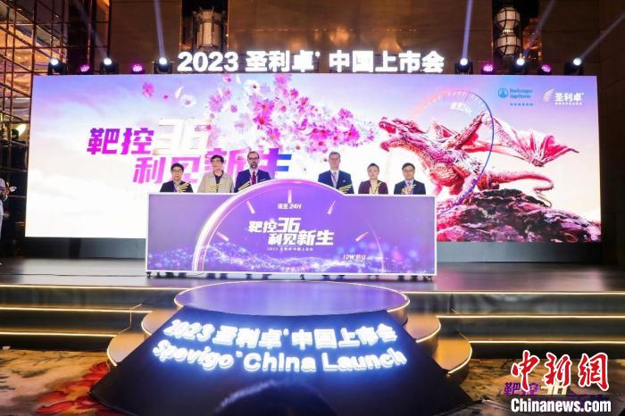 創(chuàng)新靶向生物制劑中國(guó)上市實(shí)現(xiàn)全球同步研發(fā)、注冊(cè)、獲批