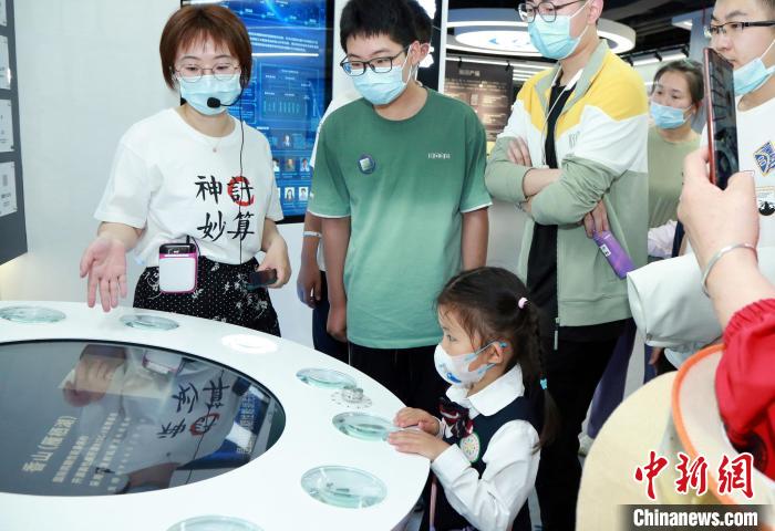 中科院公眾科學(xué)日：“科普盛宴”讓公眾“遇見科學(xué)、預(yù)見未來”