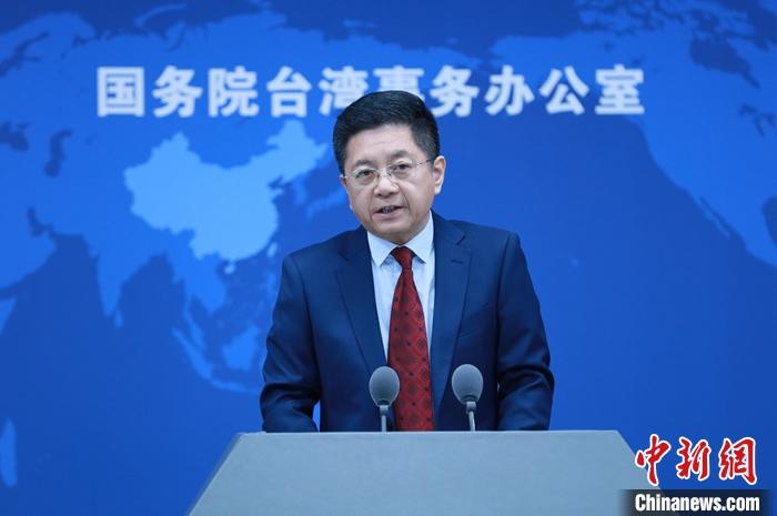 資料圖：國務(wù)院臺辦發(fā)言人馬曉光。 <a target='_blank' href='/' _fcksavedurl='/'><p  align=