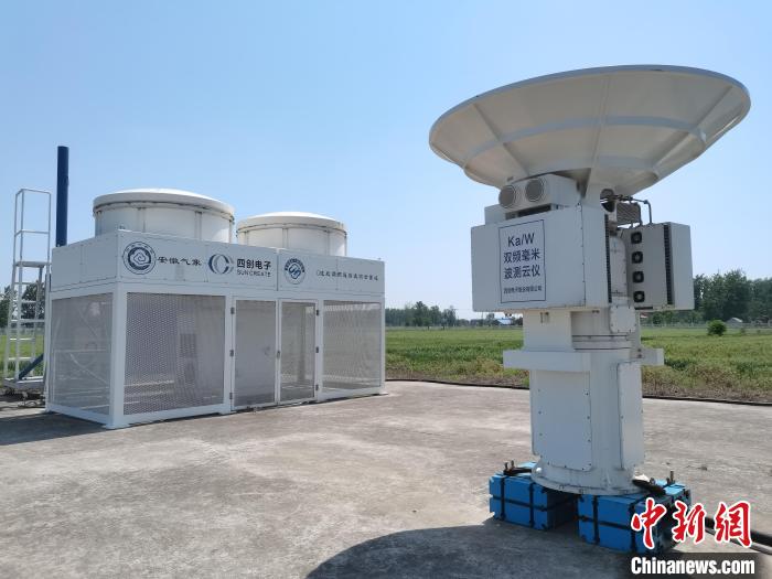 壽縣國(guó)家氣候觀象臺(tái)內(nèi)各種觀測(cè)設(shè)備?！侨?攝