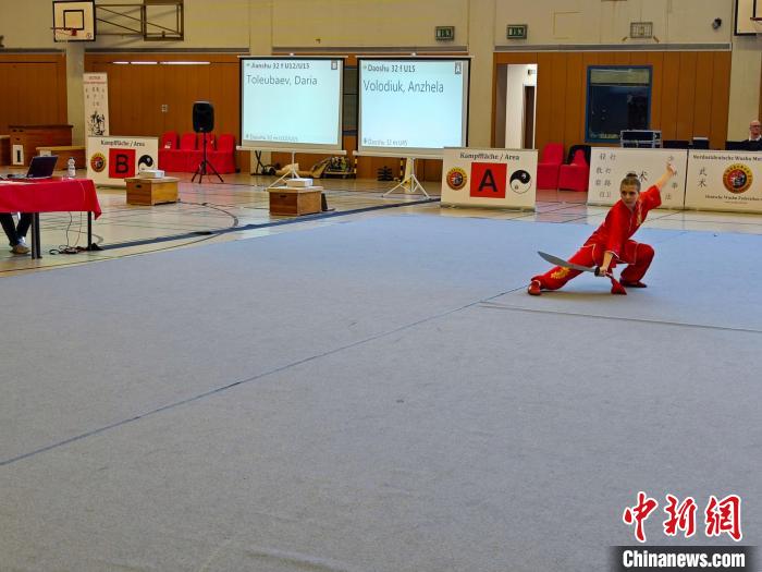 圖為活動現(xiàn)場?！〉聡湫g(shù)聯(lián)合會供圖。