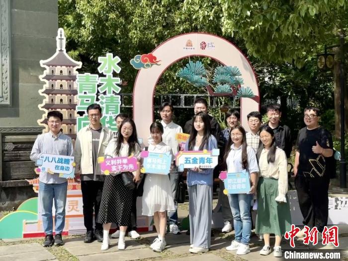 宣講團成員在永康市合影?！吴晫?攝