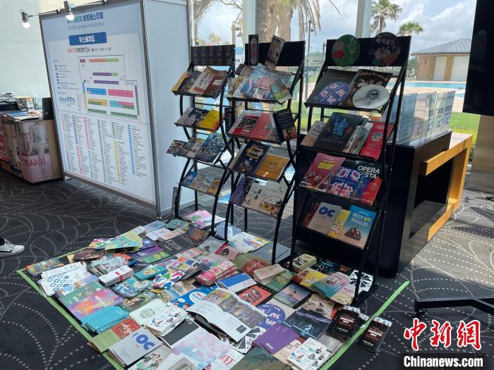 圖為第16屆濟州海比奇藝術節(jié)?！∈谞栔袊幕行墓﹫D