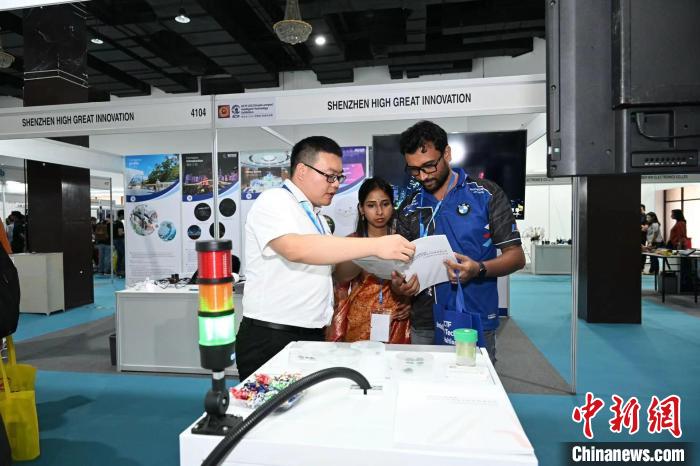 僑交會2023(吉隆坡)智能科技展落幕