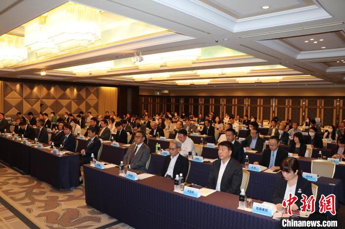 “你好，沈陽”全球推介(日本站)活動(dòng)在東京舉行 主辦方供圖