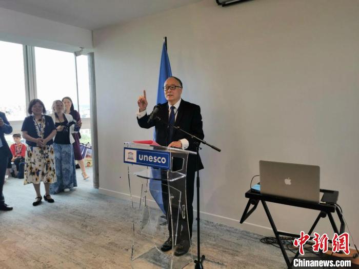 中國(guó)常駐聯(lián)合國(guó)教科文組織代表?xiàng)钸M(jìn)致辭?！【笜?shù) 攝