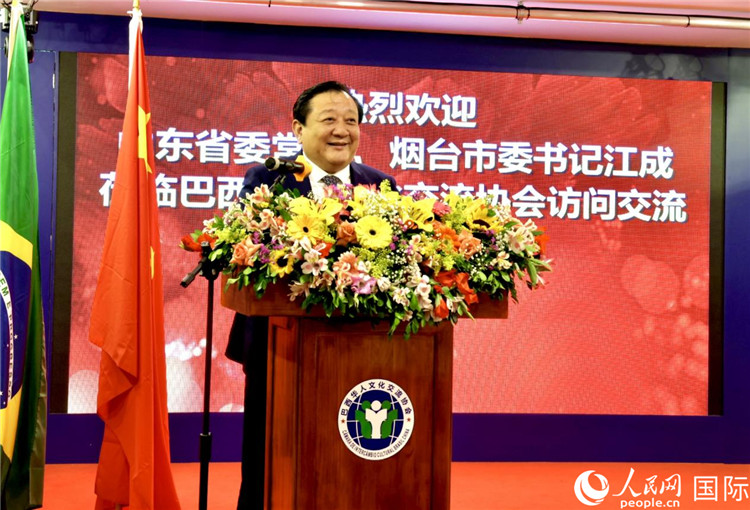 山東省委常委、煙臺市委書記江成致辭。人民網(wǎng)記者宋亦然攝