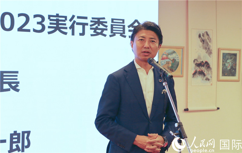 日本眾議院議員青柳陽一郎致辭。人民網(wǎng) 許可攝