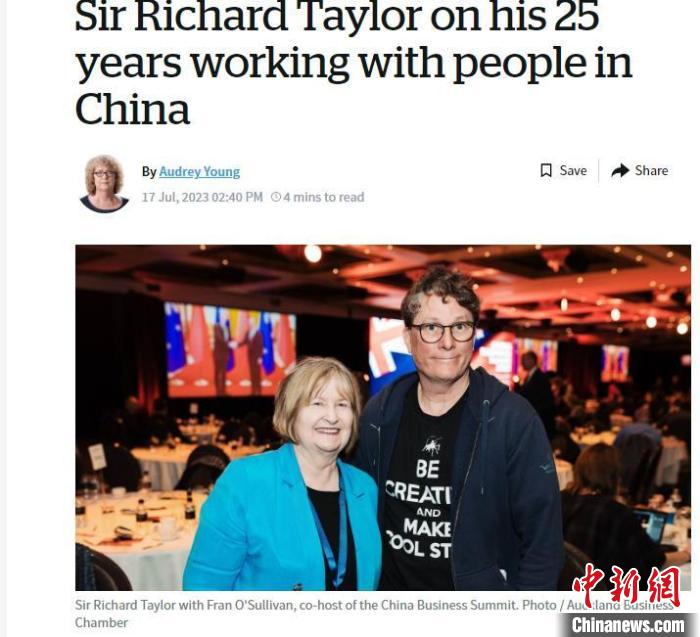 世界知名視效公司創(chuàng)始人：沒(méi)有中國(guó)技能，我不會(huì)有今天的成功