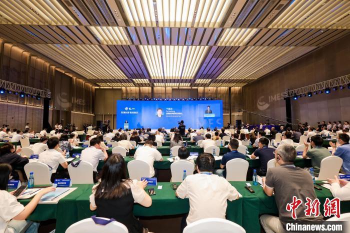 全球涉?！按罂А饼R聚浙江寧波聚焦國際化海洋合作