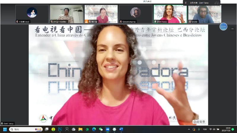 巴西演員李丹妮。 論壇截圖